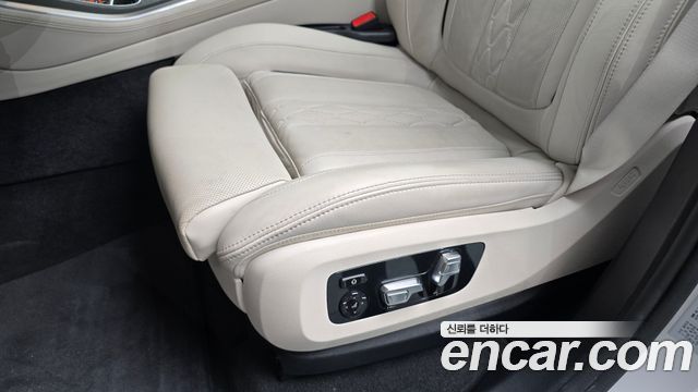 BMW X5 xDrive 50e xLine