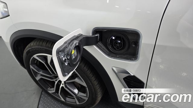BMW X5 xDrive 50e xLine