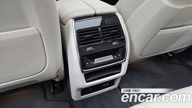 BMW X5 xDrive 50e xLine