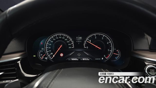 BMW 5-Series 520d M Sport Package Plus