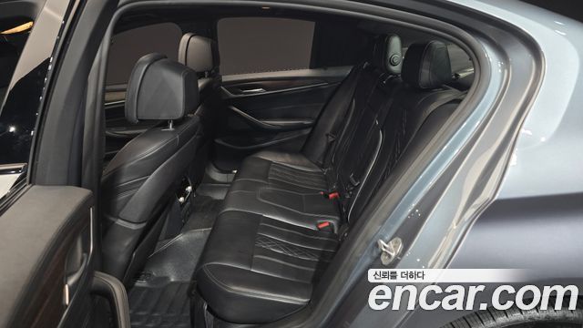 BMW 5-Series 520d M Sport Package Plus