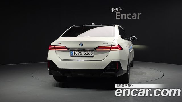 BMW 5-Series 520i M Sport