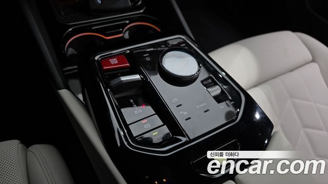 BMW 5-Series 520i M Sport