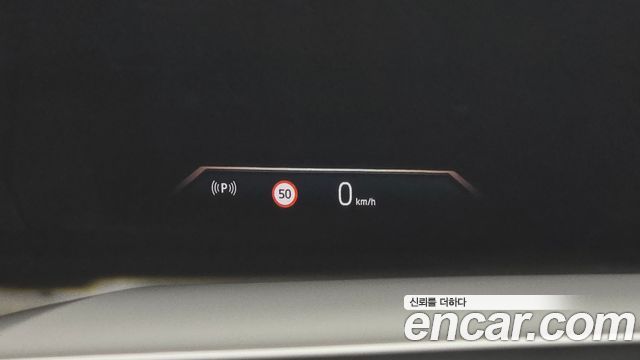 BMW 5-Series 520i M Sport