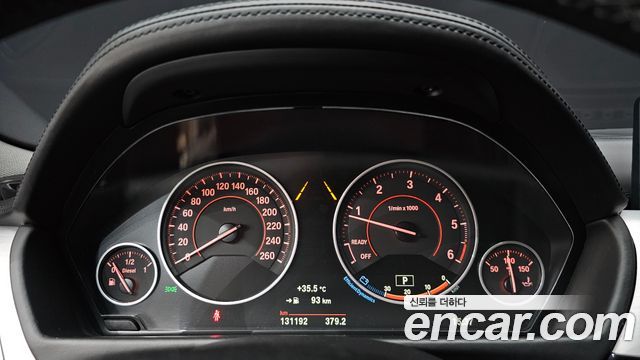 BMW 4-Series 420d xDrive Sport GranCoupe