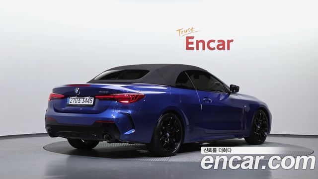 BMW 4-Series 420i M Sport Pro Convertible