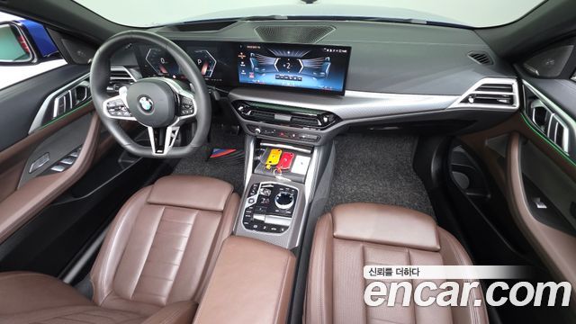 BMW 4-Series 420i M Sport Pro Convertible