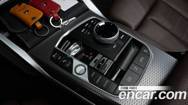 BMW 4-Series 420i M Sport Pro Convertible
