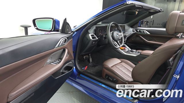 BMW 4-Series 420i M Sport Pro Convertible
