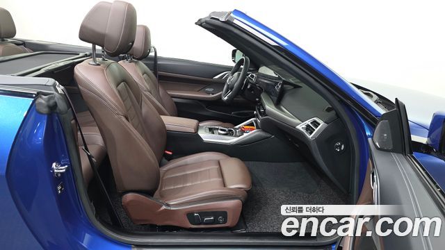 BMW 4-Series 420i M Sport Pro Convertible