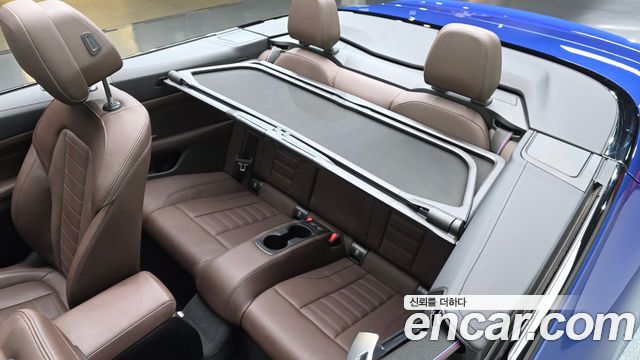 BMW 4-Series 420i M Sport Pro Convertible