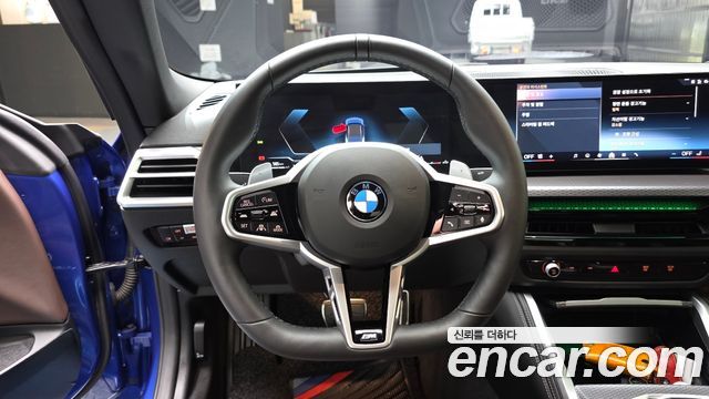 BMW 4-Series 420i M Sport Pro Convertible