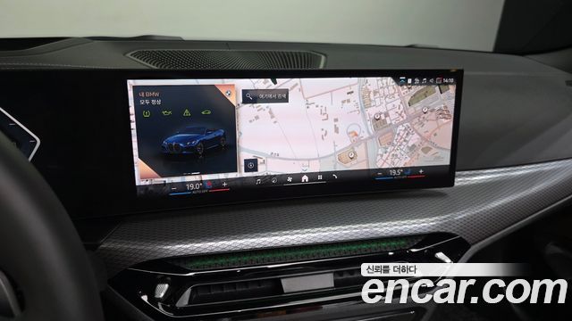 BMW 4-Series 420i M Sport Pro Convertible