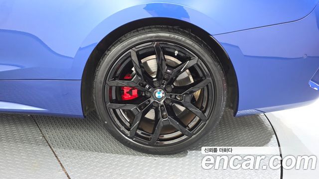 BMW 4-Series 420i M Sport Pro Convertible
