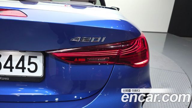 BMW 4-Series 420i M Sport Pro Convertible