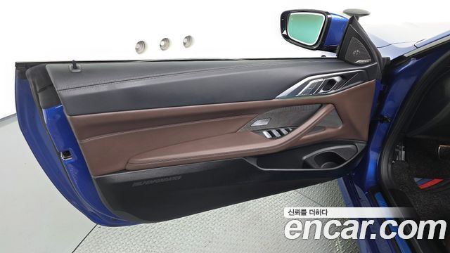 BMW 4-Series 420i M Sport Pro Convertible