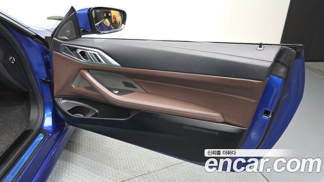 BMW 4-Series 420i M Sport Pro Convertible