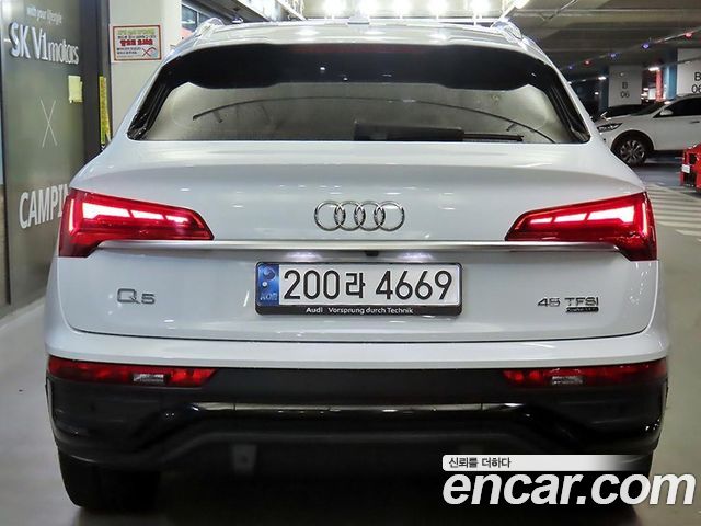 Audi Q5 45 TFSI Quattro Sportback