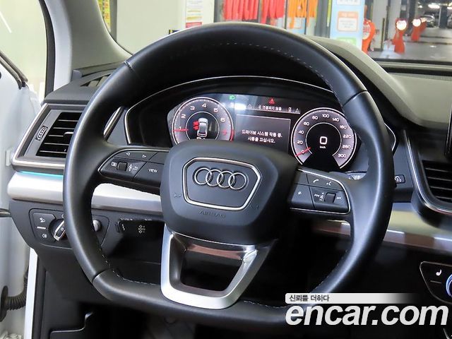 Audi Q5 45 TFSI Quattro Sportback