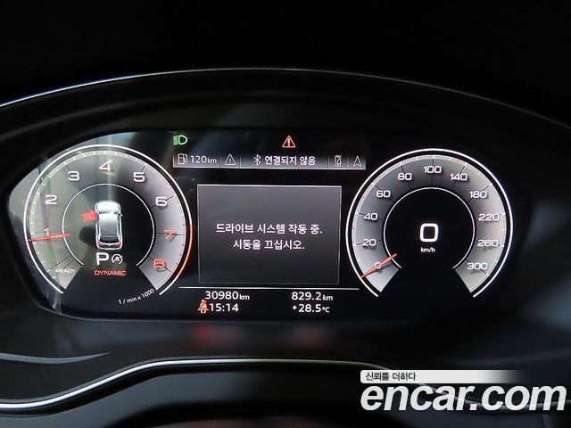 Audi Q5 45 TFSI Quattro Sportback