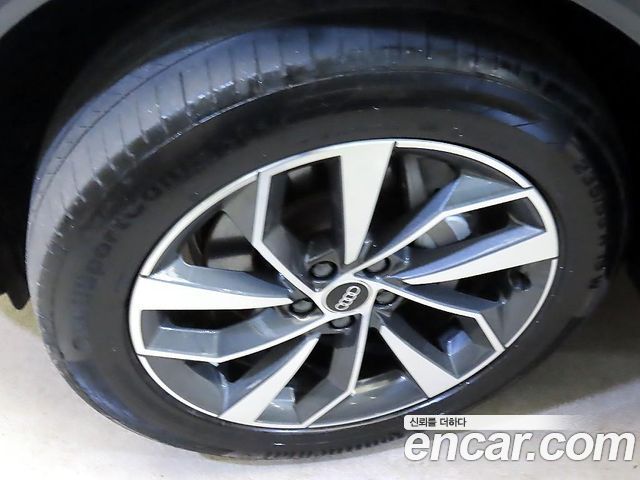 Audi Q5 45 TFSI Quattro Sportback