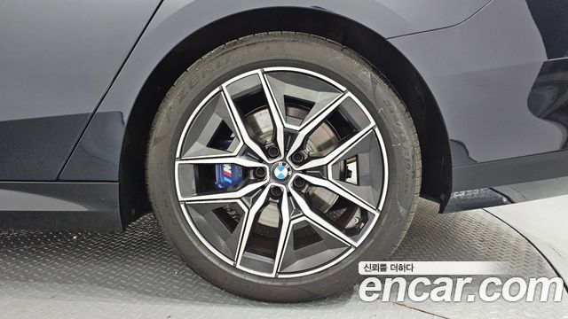 BMW 5-Series 520i M Sport