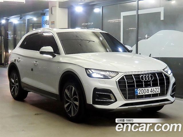 Audi Q5 45 TFSI Quattro