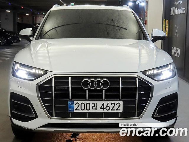 Audi Q5 45 TFSI Quattro
