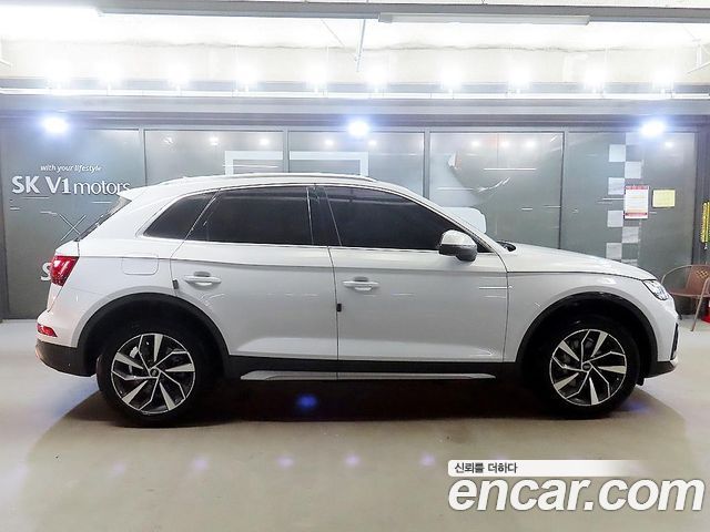 Audi Q5 45 TFSI Quattro