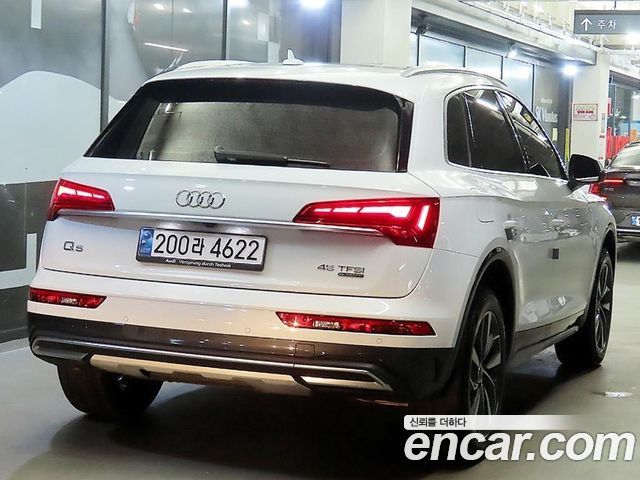 Audi Q5 45 TFSI Quattro