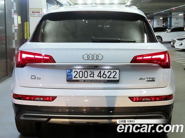Audi Q5 45 TFSI Quattro