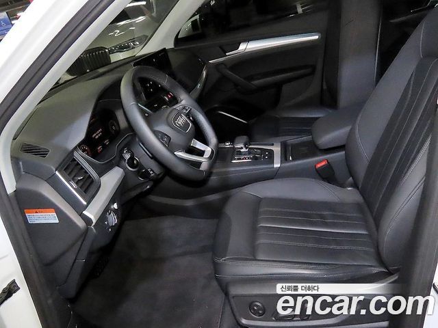 Audi Q5 45 TFSI Quattro