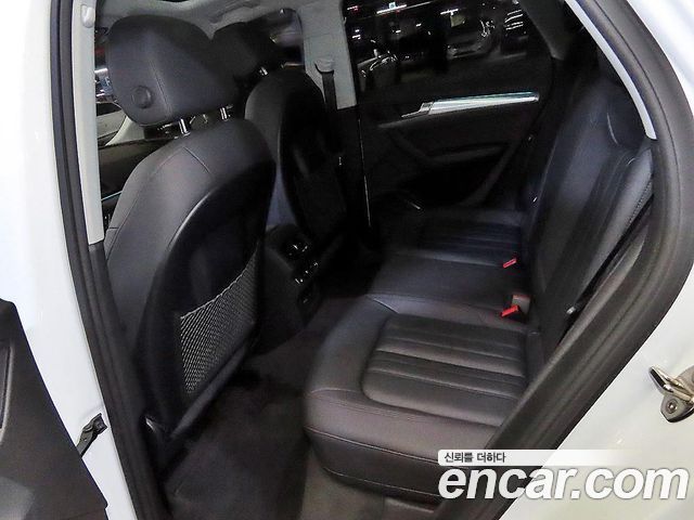 Audi Q5 45 TFSI Quattro