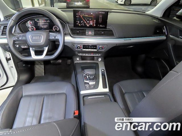 Audi Q5 45 TFSI Quattro