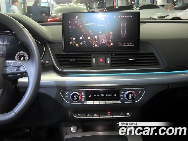 Audi Q5 45 TFSI Quattro