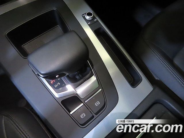 Audi Q5 45 TFSI Quattro