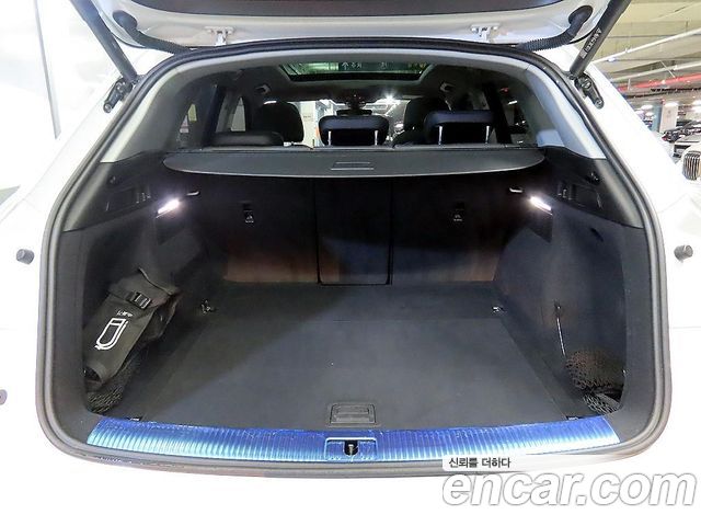 Audi Q5 45 TFSI Quattro