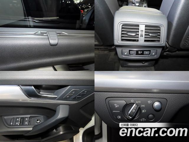 Audi Q5 45 TFSI Quattro