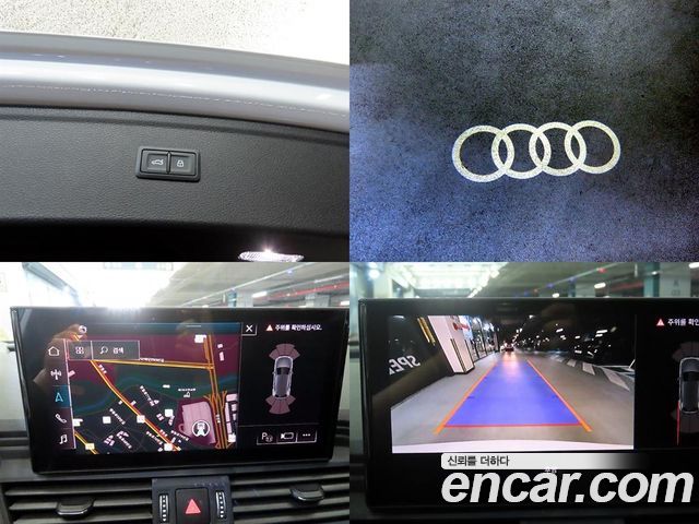 Audi Q5 45 TFSI Quattro