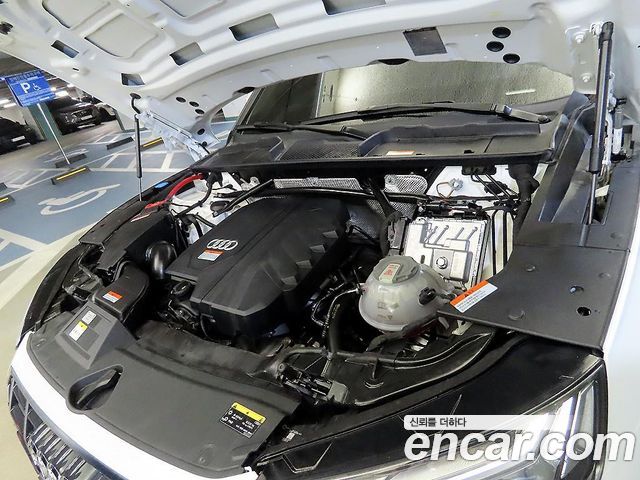 Audi Q5 45 TFSI Quattro
