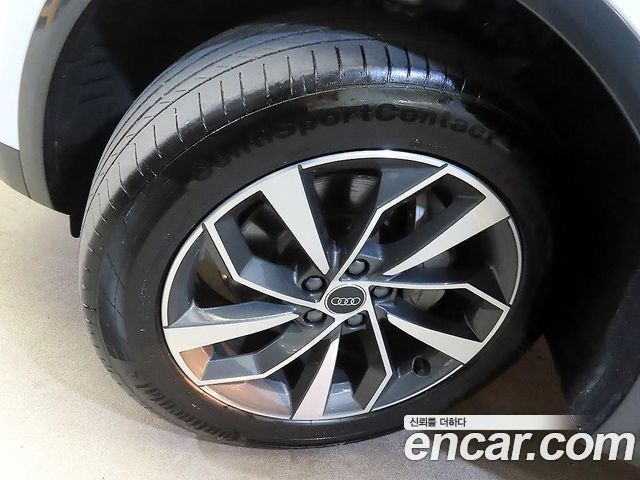 Audi Q5 45 TFSI Quattro
