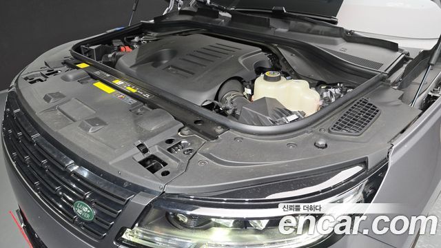 Land Rover Range Rover Sport P400 AB