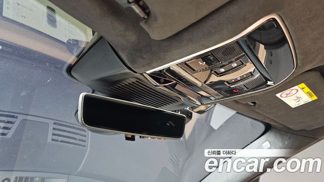 Land Rover Range Rover Sport P400 AB