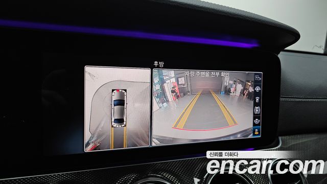 Mercedes-Benz E-Class E350 4MATIC AMG Line