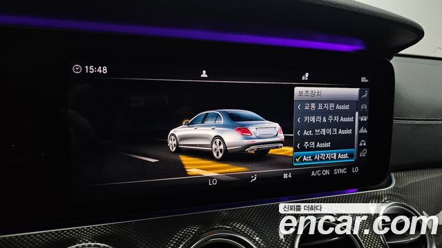 Mercedes-Benz E-Class E350 4MATIC AMG Line