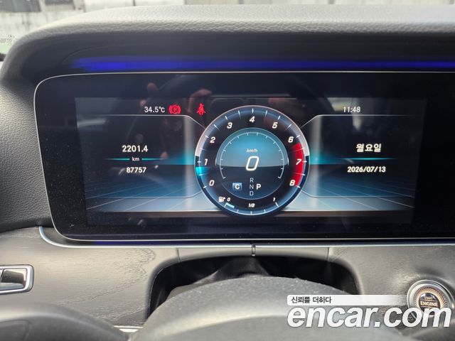 Mercedes-Benz E-Class E300 Avantgarde