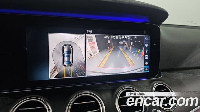 Mercedes-Benz E-Class E300 4MATIC AV Intelligent Drive