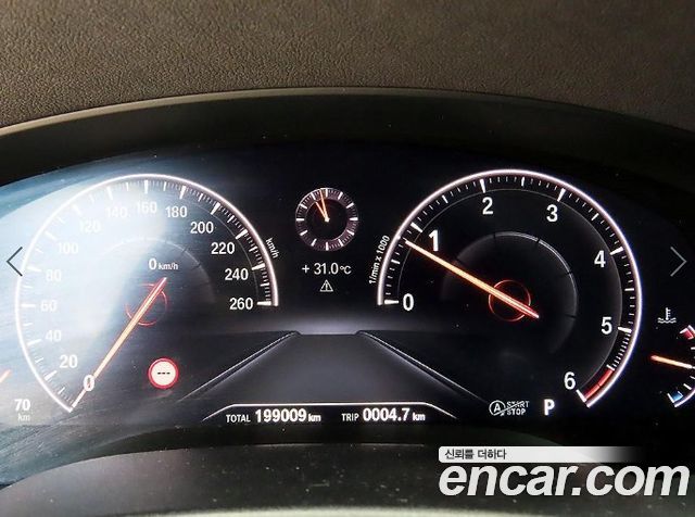 BMW Gran Turismo 620d Luxury