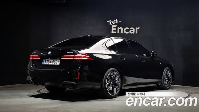 BMW 5-Series 530i xDrive M Sport Pro Special Edition