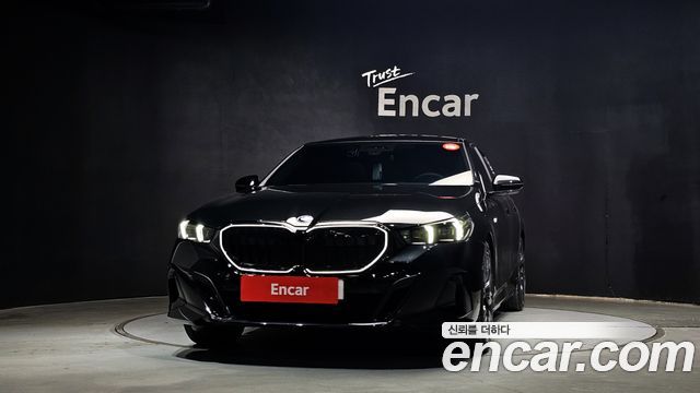 BMW 5-Series 530i xDrive M Sport Pro Special Edition